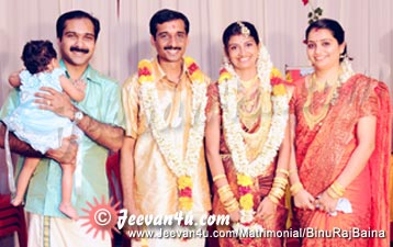 BinuRaj Baina Wedding